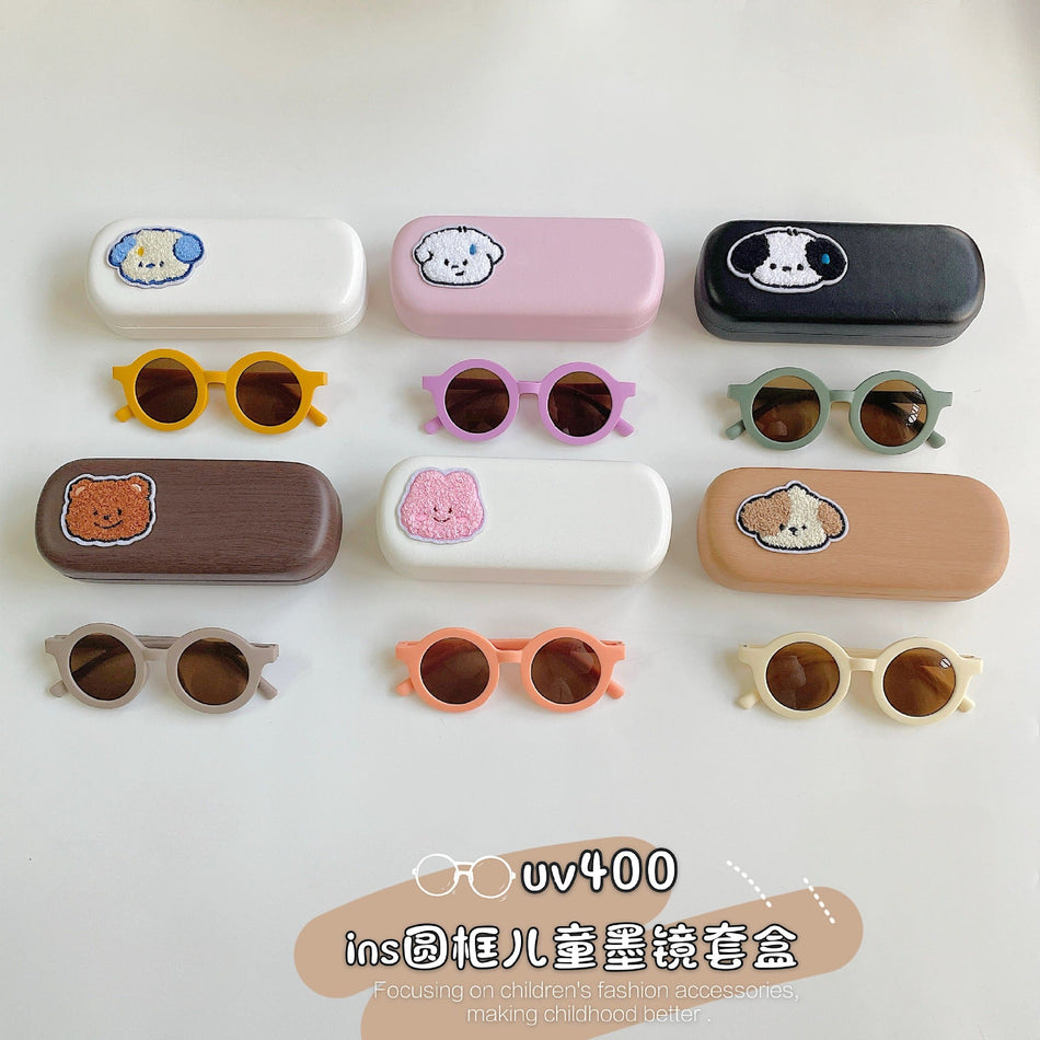 Kids Round Frame UV400 Sunglasses 2-Piece Gift Set