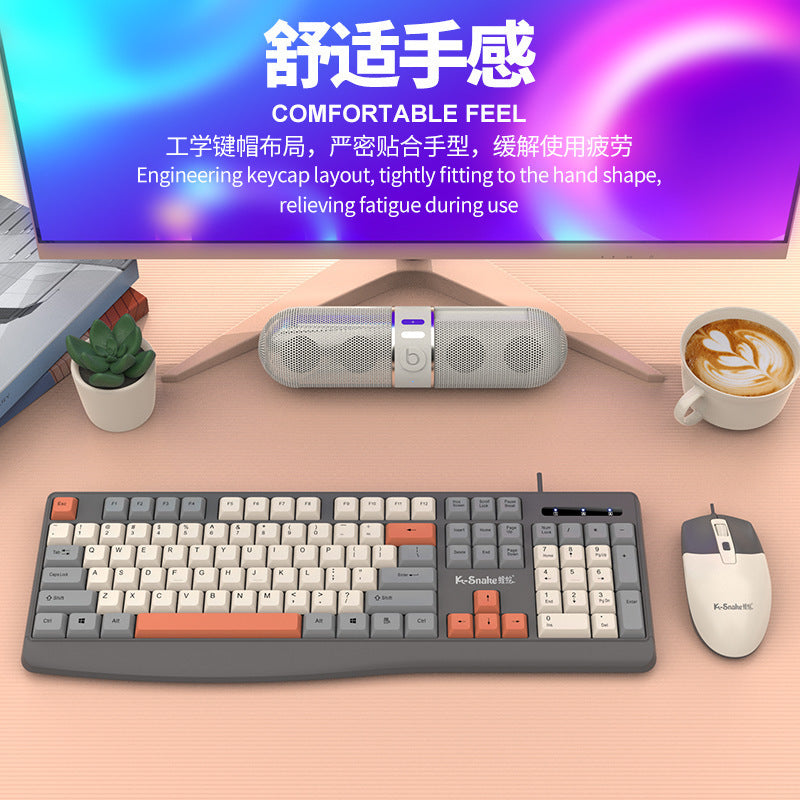 Viper KM300 Wired Keyboard Mouse Set Office Business Edition