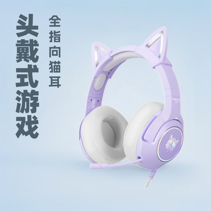 Onikuma K9X12 Cat Ear Wired Gaming Headset with Microphone