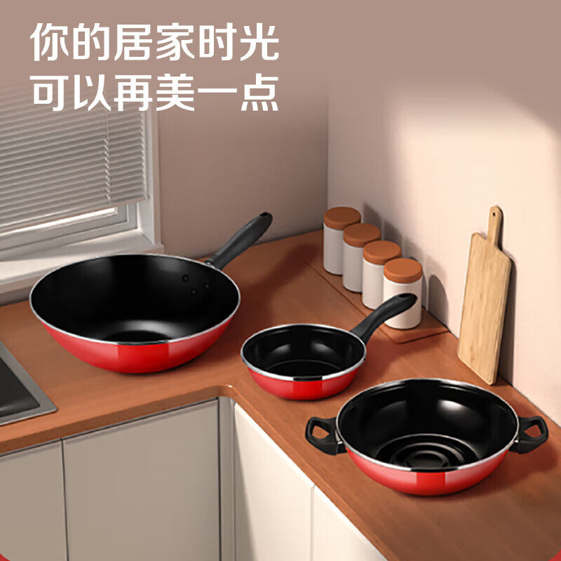 Three-Piece Cookware Set – Nonstick Wok Set for Gas Stove Use