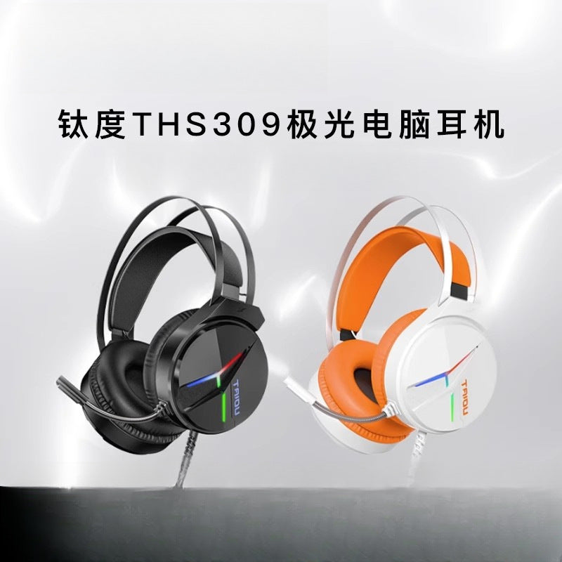 Titanium THS309 Aurora USB Gaming Headset with Microphone