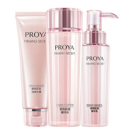 Cream Firming Anti-Wrinkle Skincare Lotion Set Hydrating Care Collection