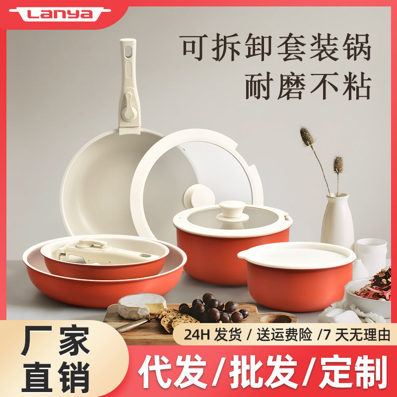 Orchid Bud 6-Piece Removable Handle Nonstick Cookware Set Maifan
