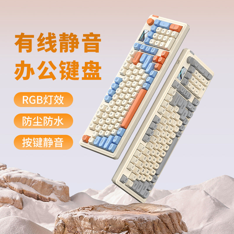 Langtu L98 Wired RGB Mechanical Feel Gaming Keyboard Office