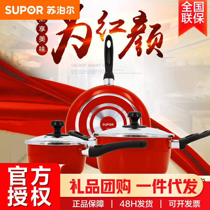 3-Piece Cookware Set Frying Pan Soup Pot Milk
