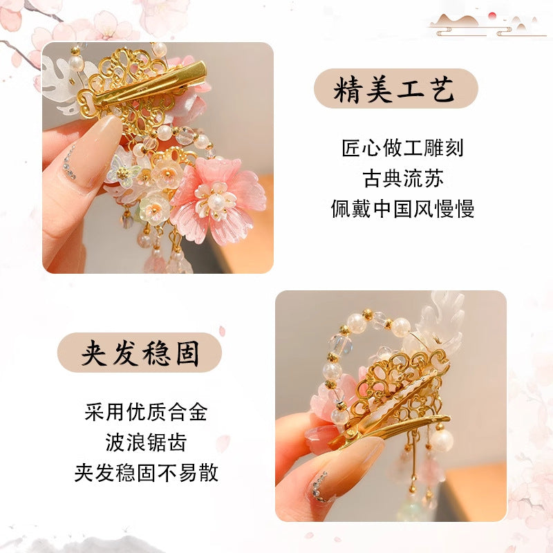 Girls Floral Hanfu Hairpin Elegant Tassel Princess Headpiece