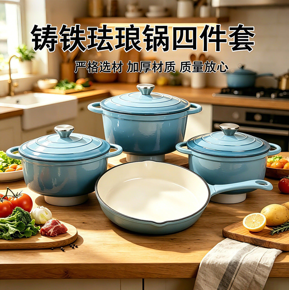 Premium Four Piece Universal Enamel Soup Pot Set
