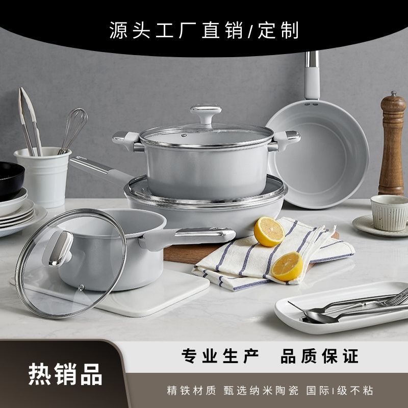 Deshilang Ceramic Coated Iron Non-Stick Cookware Set