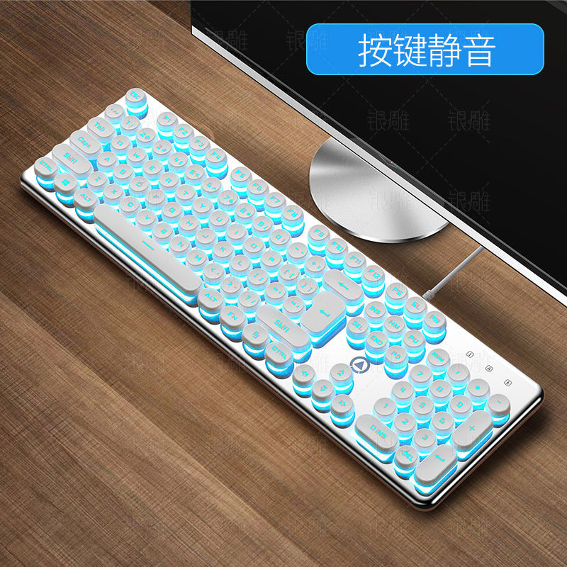 Silver Carving V7 Crystal Wired Mechanical Feel Gaming Keyboard