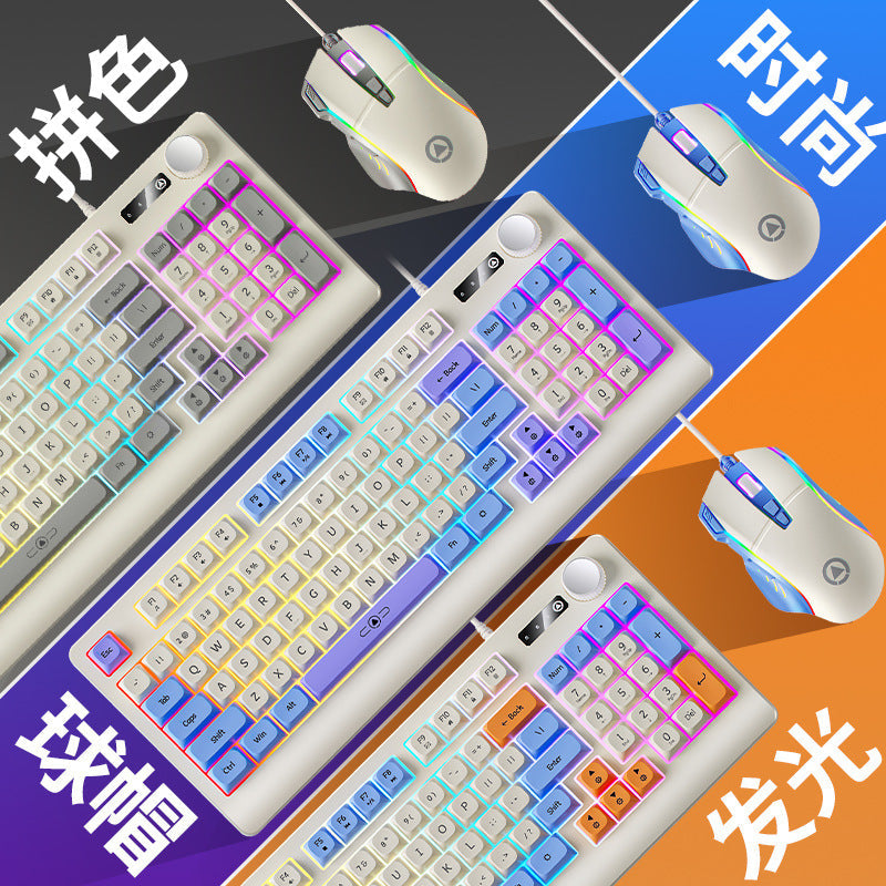Silver Carving KM900 Wired Gaming Keyboard Mouse Set RGB Combo