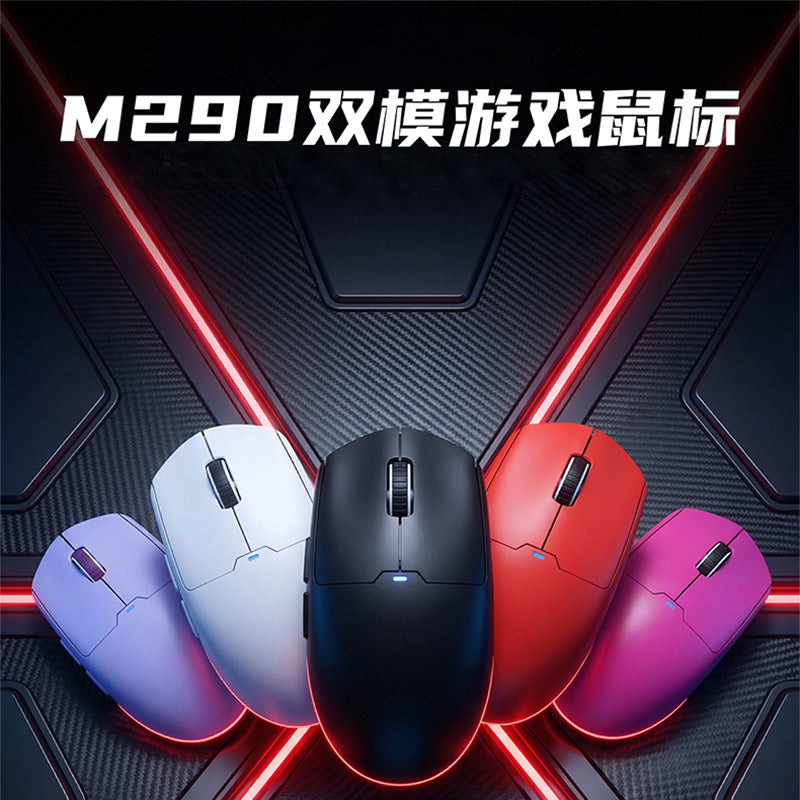 Dual-Mode Wireless Bluetooth Rechargeable Silent Mouse for Office