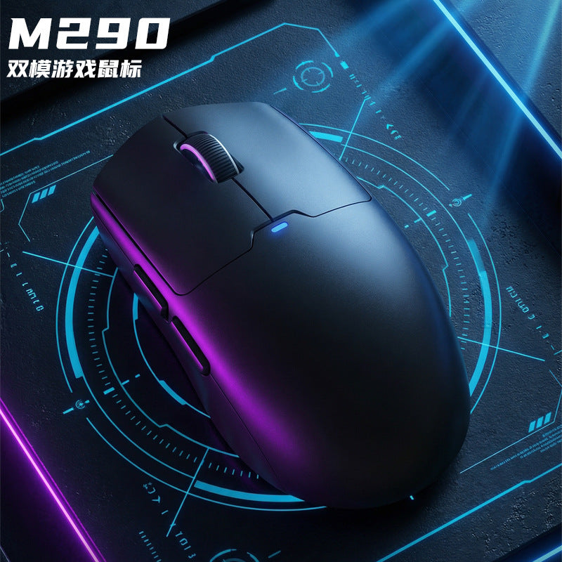 290 Dual-Mode Wireless Silent Bluetooth Rechargeable Mouse Office