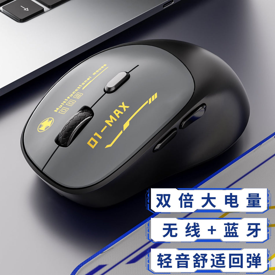 Type-C Rechargeable Silent Wireless Bluetooth Mouse Long Battery