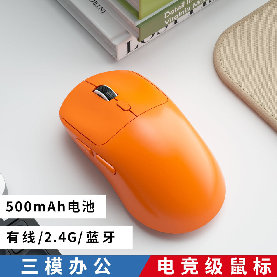 Tri-Mode Wireless Silent Mouse Bluetooth Rechargeable Office Cute