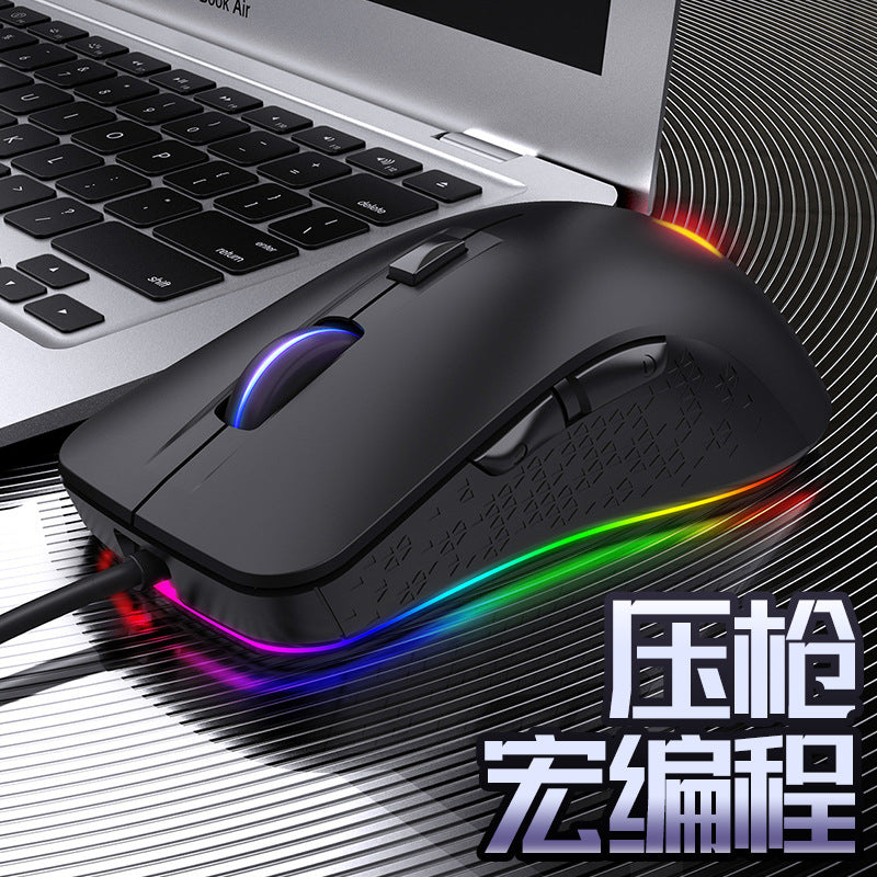 Silver Carving G402RGB Wired Gaming Mouse Macro Programmable RGB
