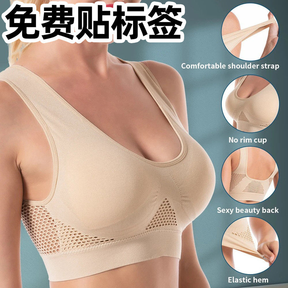 Seamless Padded Sports Bra for Women with Breathable Mesh