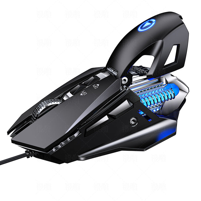 Silver Carving G10 Wired Gaming Mouse Macro Programmable RGB E-Sports in Black