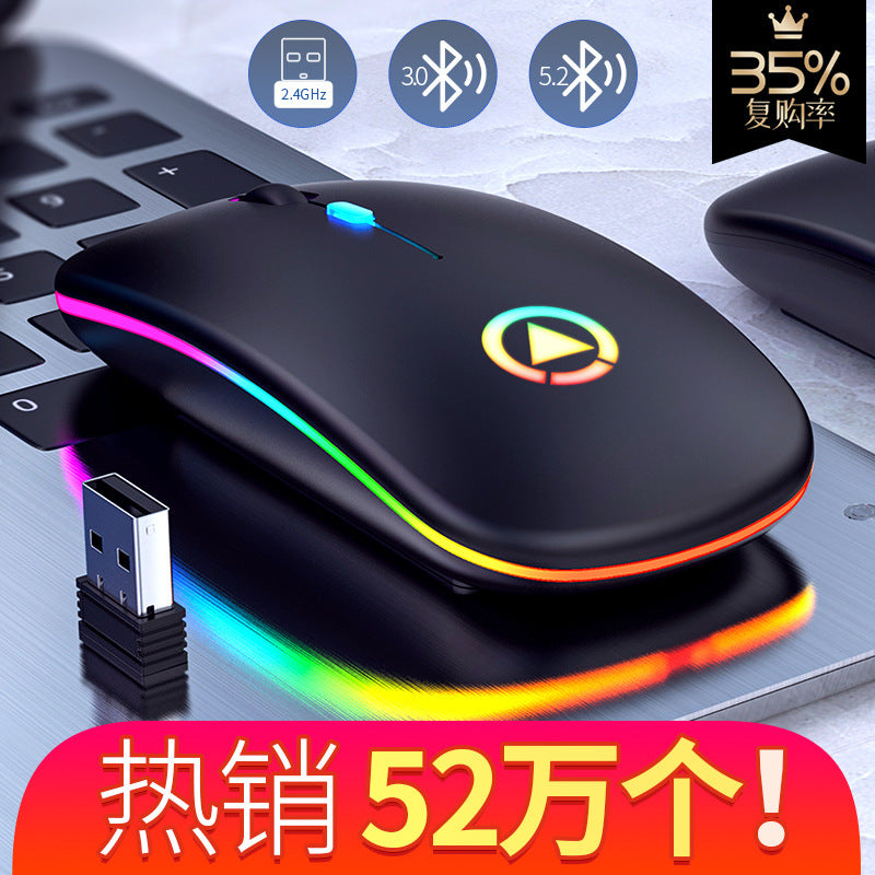 Silver Carving A2 Wireless Bluetooth Silent Rechargeable Mouse