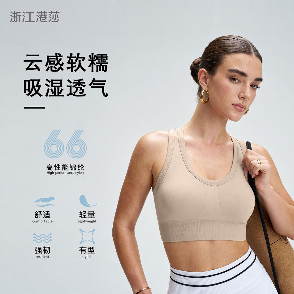Adjustable Full Cup Sports Bra for Running Yoga Support