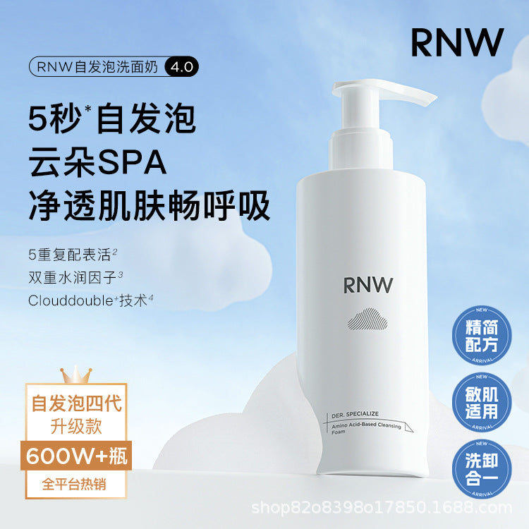 Hydrating Amino Acid Cleansing Foam Mousse 200g Deep Clean