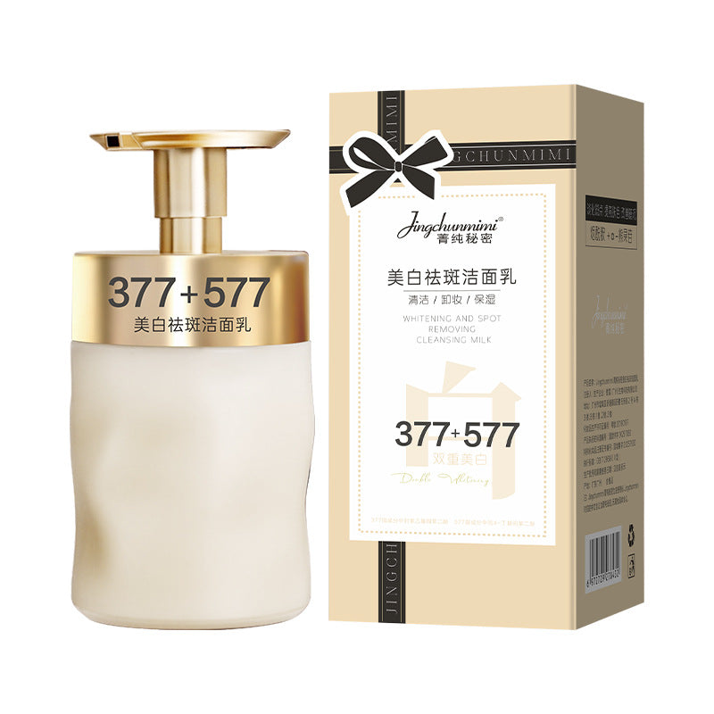 Niacinamide 377+577 Brightening Facial Cleanser 420ml Gentle