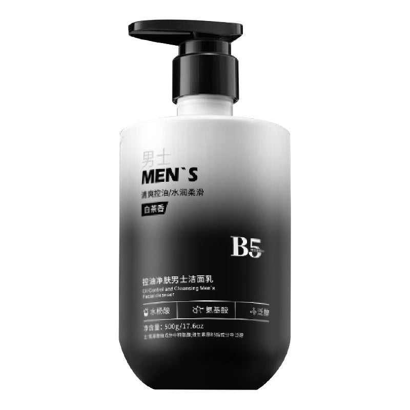Men’s Amino Acid Facial Cleanser B5 Oil Control 500g