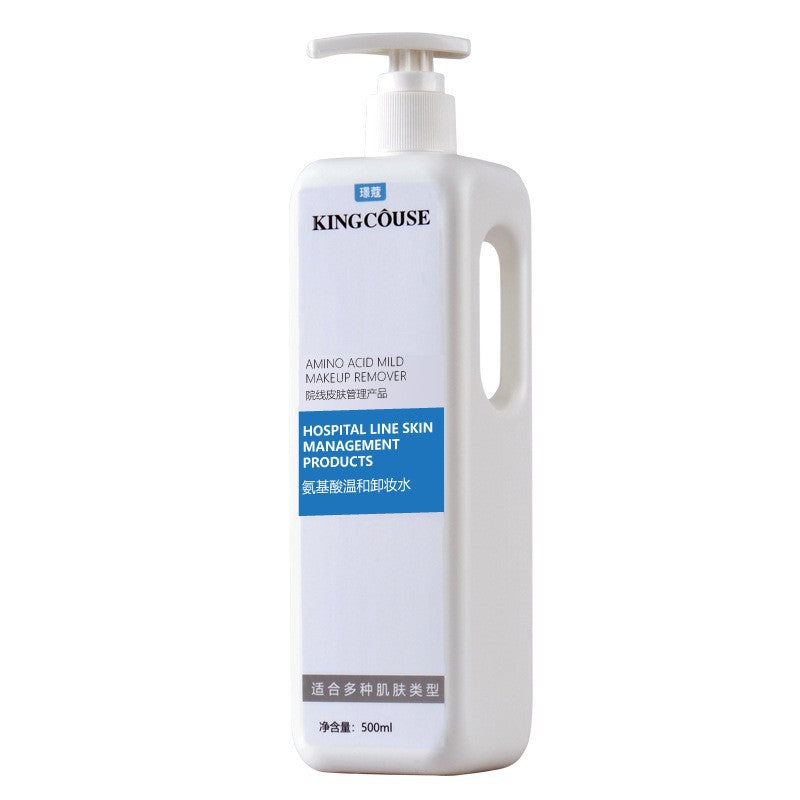 Amino Acid Gentle Facial Cleanser 500ml Deep Pore Care