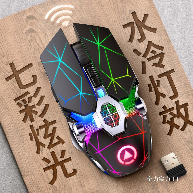A7 Rechargeable Wireless Silent Mouse for Home Office Gaming