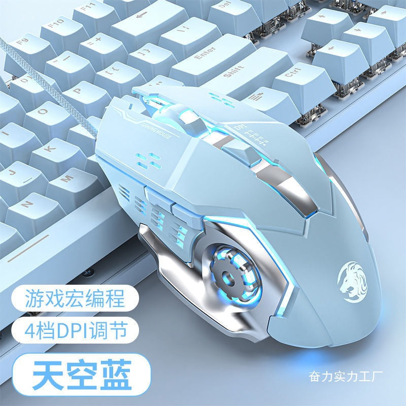 Wired Gaming Mouse RGB Mechanical Feel Silent USB E-Sports