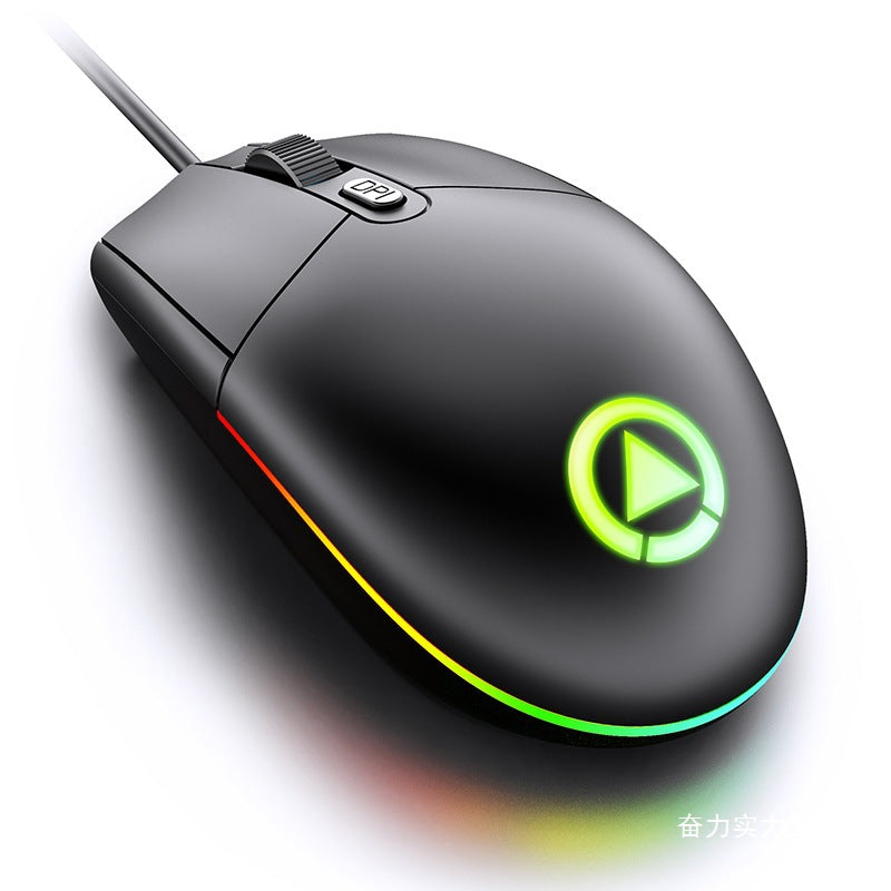 G3SE Wired USB Optical Gaming Mouse Luminous Office Computer