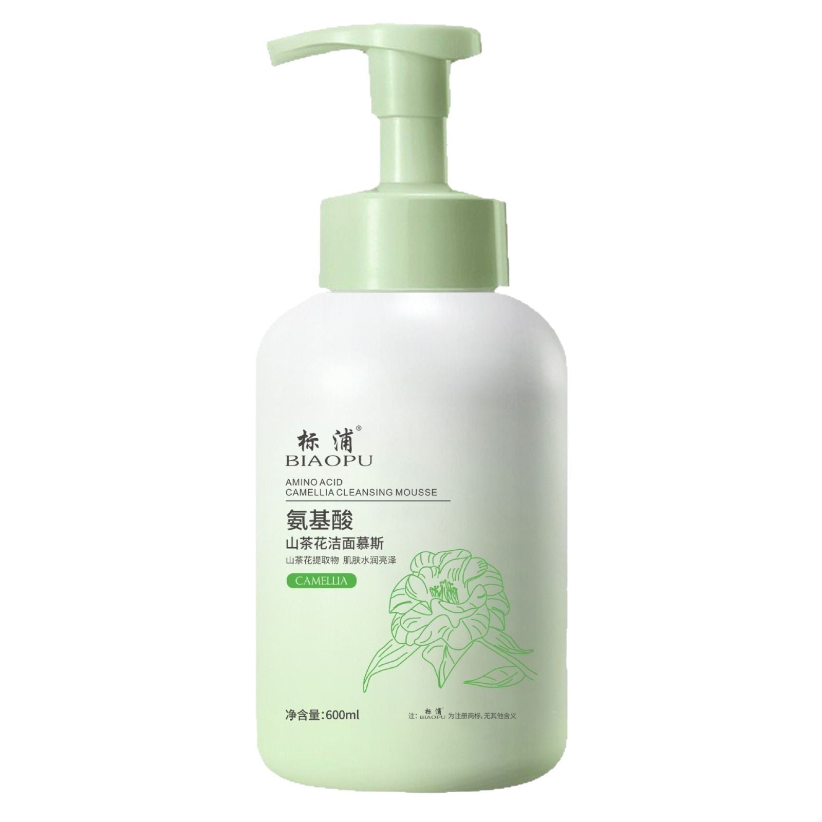 Camellia Amino Acid Cleansing Mousse 600ml Gentle Oil Control