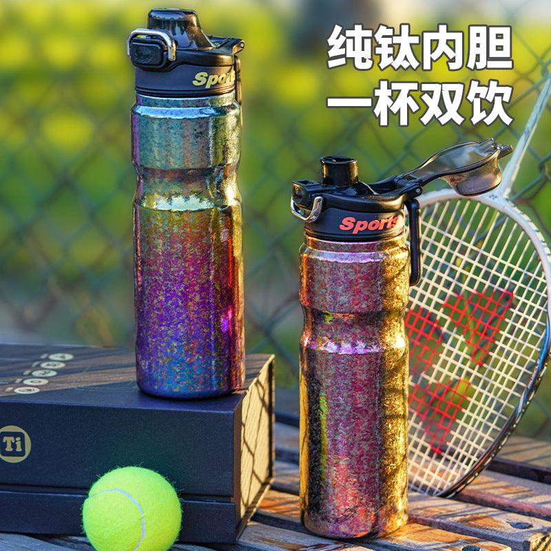 Premium Pure Titanium 650ml Insulated Outdoor Water Bottle