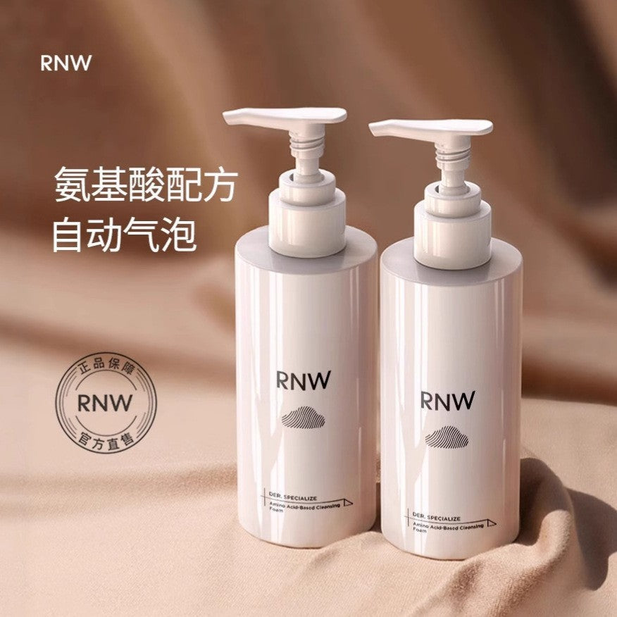Amino Acid Cloud Cleansing 200g Gentle Purifying Foam