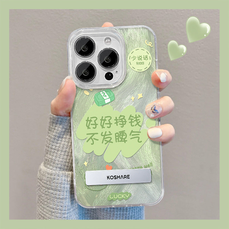 Silver motivational stand phone case for huawei, vivo, oppo & xiaomi
