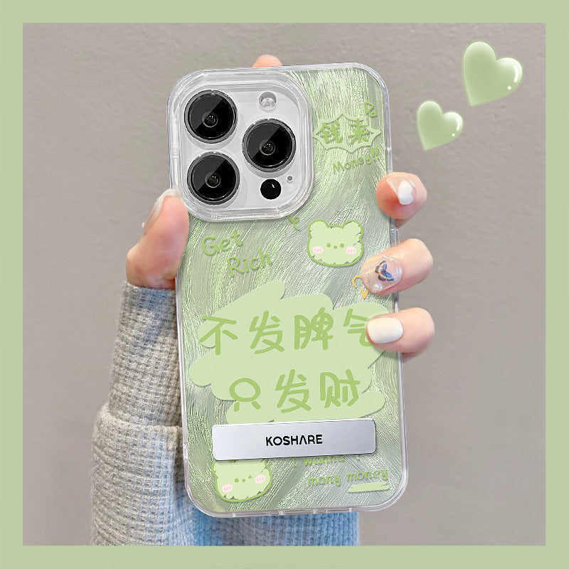 Motivational Stand Phone Case for Huawei, Vivo, OPPO & Xiaomi