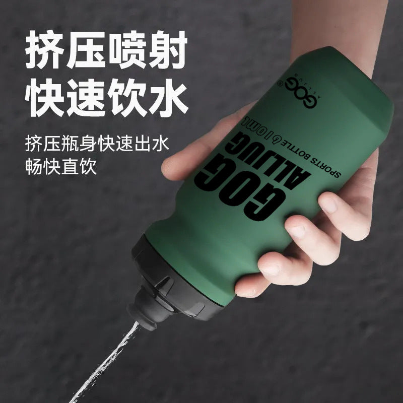 GOG Premium 610ml Squeeze Mountain and Road Bike Sports Water