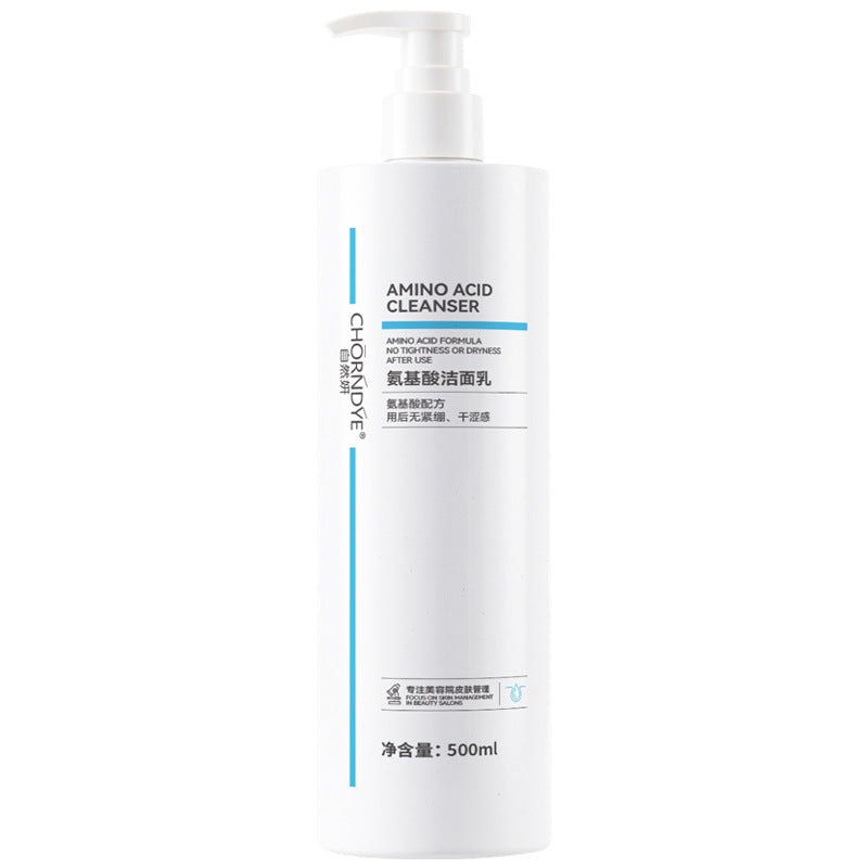 Amino Acid Facial Cleanser 500g Deep Pore Oil Control