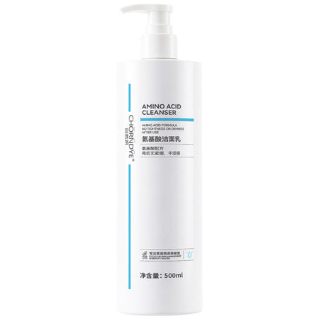 Amino Acid Facial Cleanser 500g Deep Pore Oil Control