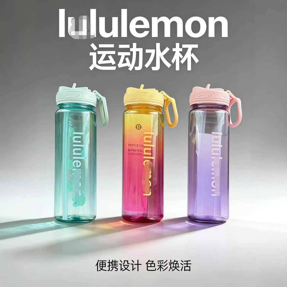 Premium Clear Straw Sports Water Bottle Inspired by Lululemon