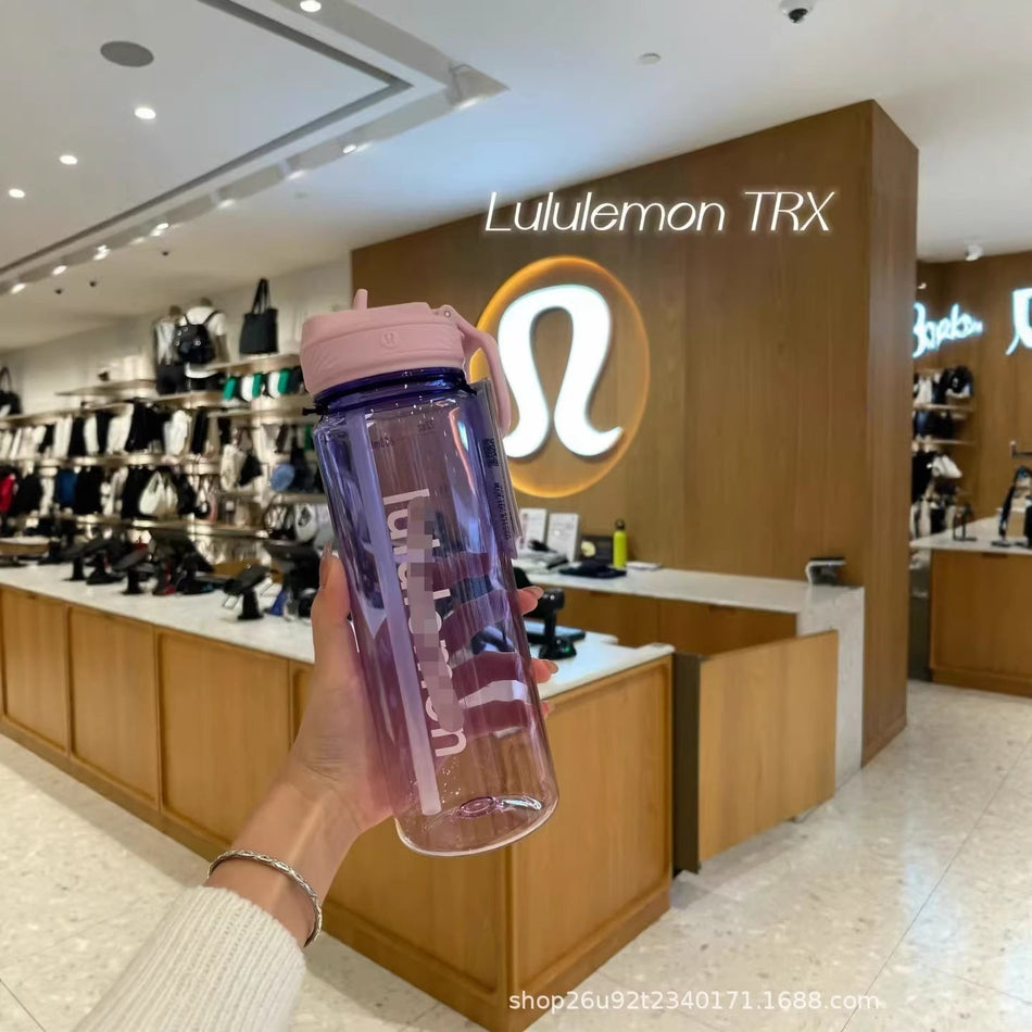 Emerald Premium Clear Straw Sports Water Bottle Inspired by Lululemon Back to Life Style 710ML