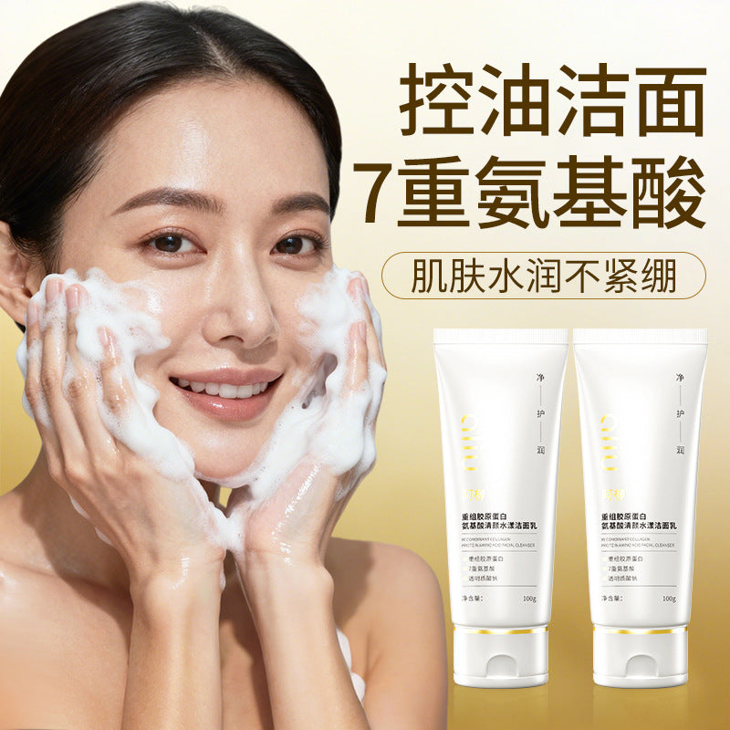 Amino Acid Facial Cleanser 100ml Gentle Hydrating Foaming Care