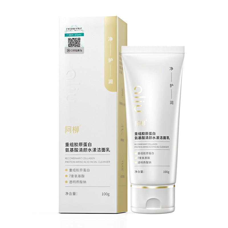 Amino Acid Facial Cleanser 100ml Gentle Hydrating Foaming Care