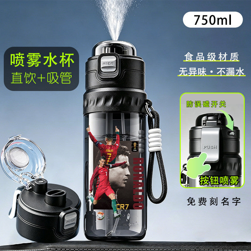 Meijia Ink World Cup Spray Cooling Water Cup