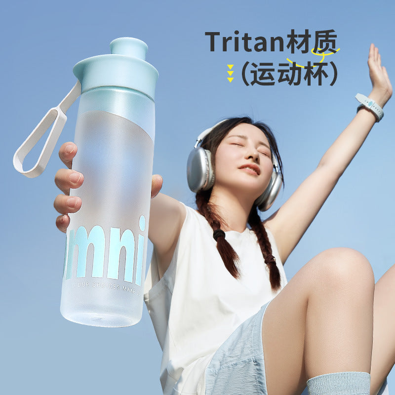 Yidianlan 780ml Premium Tritan Large-Capacity Sports Water Bottle with Straw