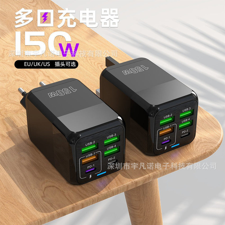 150W Multi-Port Super Fast Charging Adapter Full Protocol Desktop