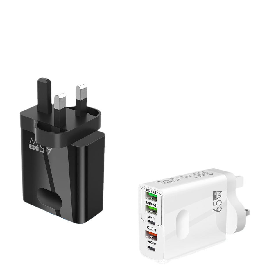 65W GaN Fast Charging Adapter Multi-Port Universal Travel Charger