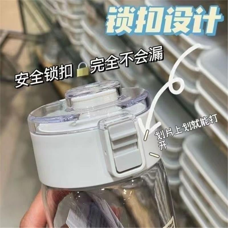 Premium High Temperature Resistant Minimalist Sports Water Cup