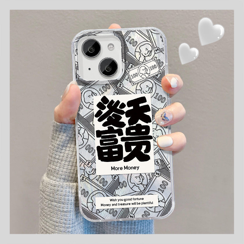 Fortune-Inspired Phone Case with Invisible Stand for Huawei