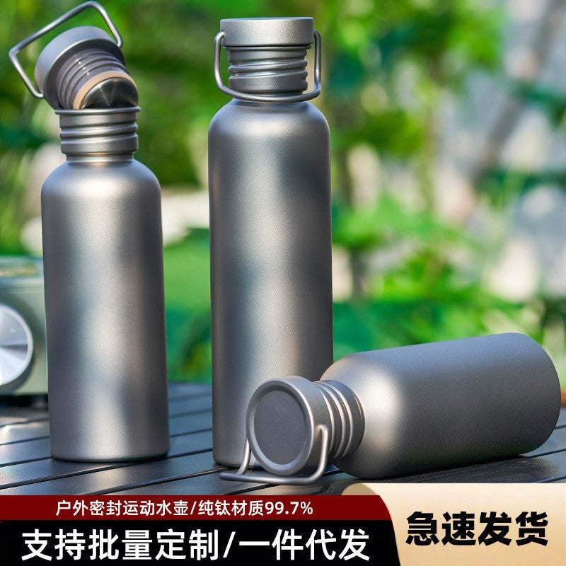Premium Pure Titanium Single-Layer Outdoor Sports Water Bottle