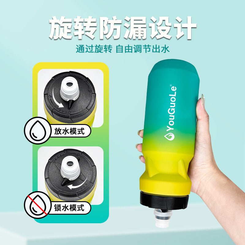 Premium 650ml Squeeze Cycling Kettle and Portable Sports Water